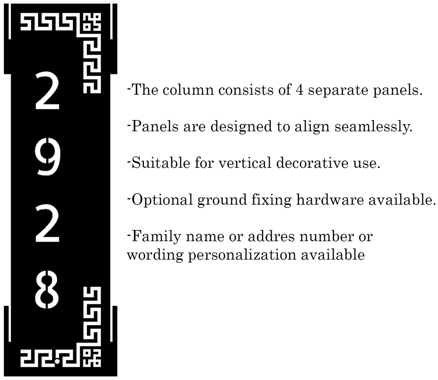 Raw Steel Garden Column with Cutout Design, Zen Outdoor Light Cover or Address Post, Modern Greek Key Metal Decor, Landscape Pillar
