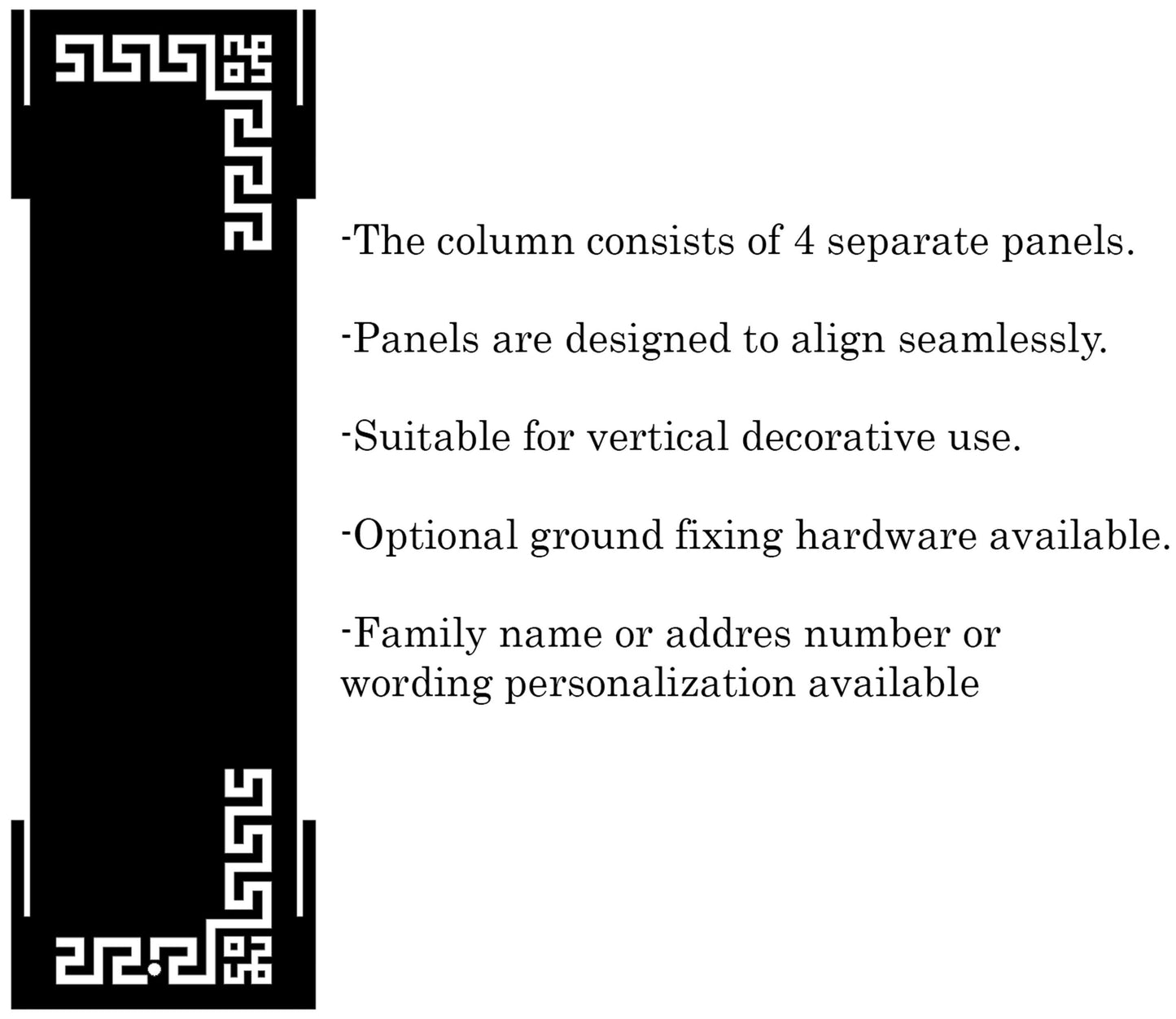 Raw Steel Garden Column with Cutout Design, Zen Outdoor Light Cover or Address Post, Modern Greek Key Metal Decor, Landscape Pillar