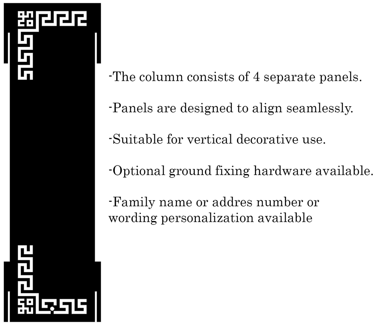 Raw Steel Garden Column with Cutout Design, Zen Outdoor Light Cover or Address Post, Modern Greek Key Metal Decor, Landscape Pillar